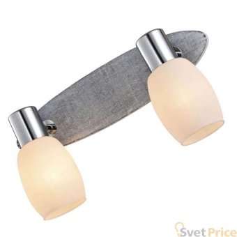 Спот Lussole Lgo GRLSP-0054