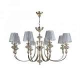 Подвесная люстра Maytoni Serena Antique ARM041-08-G