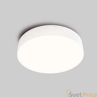 Потолочный светодиодный светильник Mantra Cumbuco 6150