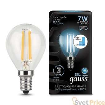 Лампа светодиодная филаментная диммируемая Gauss E14 7W 4100K прозрачная 105801207-S
