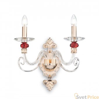 Бра Ideal Lux Baronet AP2