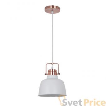 Подвесной светильник Odeon Light Sert 3324/1