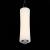 Подвесной светодиодный светильник ST Luce Bambu SL807.503.01 страна Италия Подвесной светодиодный светильник ST Luce Bambu SL807.503.01