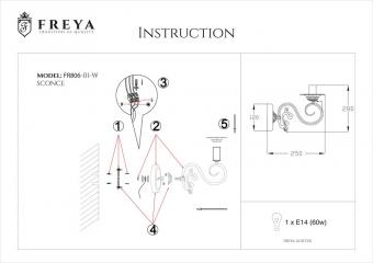 Бра Freya Florence FR806-01-W