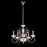 Подвесная люстра Arte Lamp Terme A2073LM-5GO