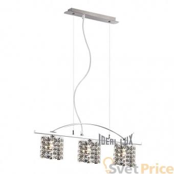 Подвесная люстра Ideal Lux Spirit SP3