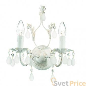 Бра Ideal Lux Cascina AP2