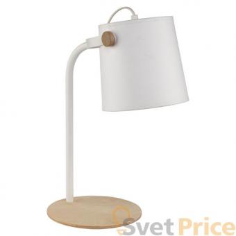 Настольная лампа TK Lighting 2879 Click White 1