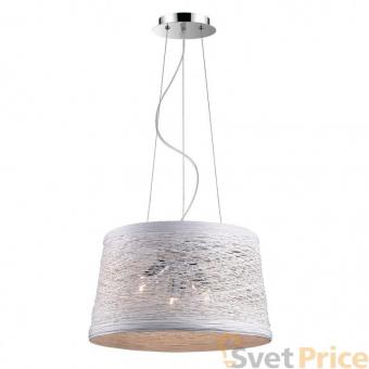 Подвесная люстра Ideal Lux Basket SP3