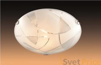 Потолочный светильник Sonex Geni 241