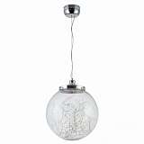 Подвесной светодиодный светильник Freya Isabel FR6157-PL-24W-TR