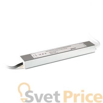 Блок питания 30W 12V IP66 Gauss 202023030