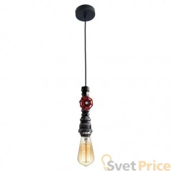 Подвесной светильник ST Luce Acqua SLD967.703.01