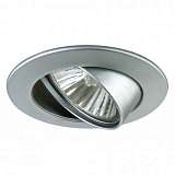 Встраиваемый светильник Paulmann Downlights Premium Line 98947