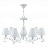 Подвесная люстра Lamp4you Provence E4-07-WM-LMP-O-32