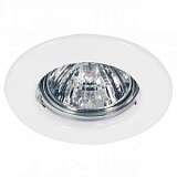 Встраиваемый светильник Paulmann Quality Line Halogen 98963
