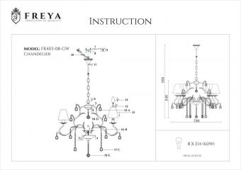 Подвесная люстра Freya Susie FR403-08-GW