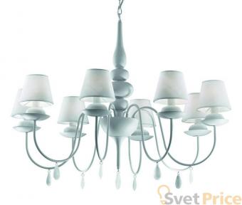 Подвесная люстра Ideal Lux Blanche SP8