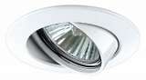 Premium Line Halogen 230v Gu10 98940