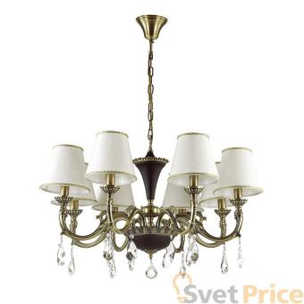 Подвесная люстра Odeon Light Luiza 3417/8