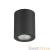 Потолочный светильник Odeon Light Aquana 3572/1C страна Италия Потолочный светильник Odeon Light Aquana 3572/1C
