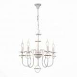 Подвесная люстра ST Luce SL156.503.05