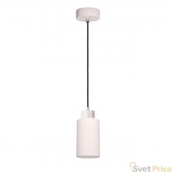 Подвесной светильник Spot Light Bosco 1711132