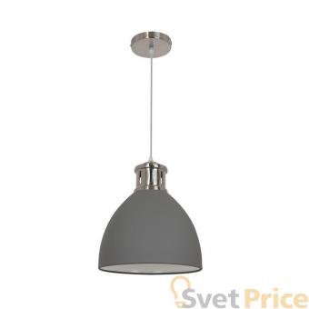 Подвесной светильник Odeon Light Viola 3322/1