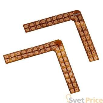 Коннектор угловой SLV Flexled Roll 550570