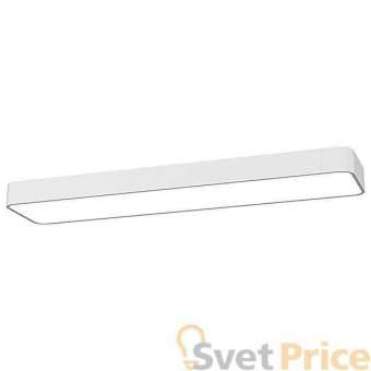Потолочный светодиодный светильник Nowodvorski Soft Led 9533