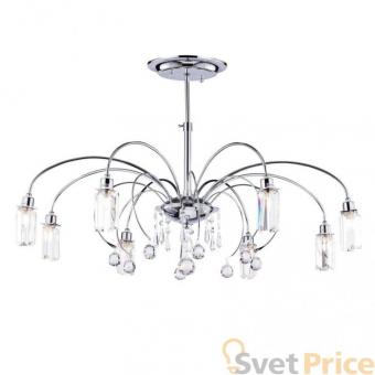 Подвесная люстра Freya Fountain FR605-08-N