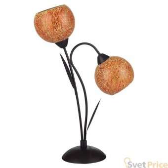 Настольная лампа Lussole Bagheria GRLSF-6204-02