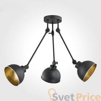 Подвесная люстра TK Lighting 2175 Techno