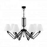 Подвесная люстра Lamp4you Hightech M1-07-BM-LMP-O-32