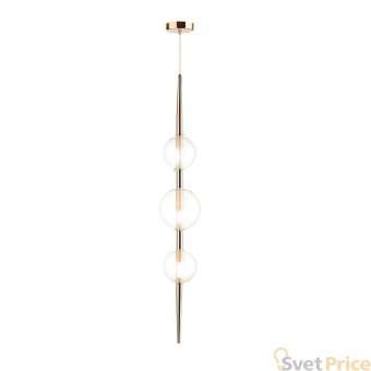 Подвесной светильник Odeon Light Lazia 4685/3