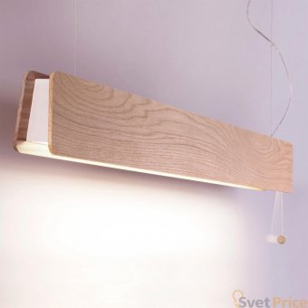 Подвесной светодиодный светильник Nowodvorski Oslo 9698