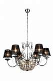 Подвесная люстра ST Luce Indovinello SL666.403.09