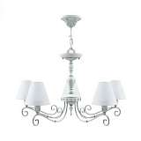 Подвесная люстра Lamp4you Provence E4-05-G-LMP-O-32