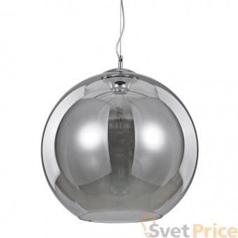 Подвесной светильник Ideal Lux Nemo Fume SP1 D40