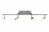 Спот Brilliant Hajo G16431/15