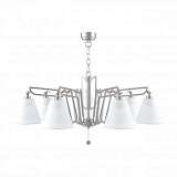 Подвесная люстра Lamp4you Hightech M1-07-SN-LMP-O-32