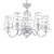 Подвесная люстра Arte Lamp Cage A4320LM-5CC страна Италия Подвесная люстра Arte Lamp Cage A4320LM-5CC