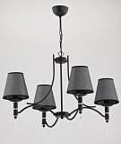 Подвесная люстра Alfa Abil Black Silver 22964