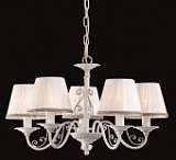 Подвесная люстра Maytoni Sunrise ARM290-05-W