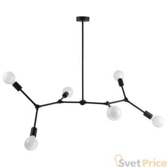 Подвесная люстра Nowodvorski Twig 9138