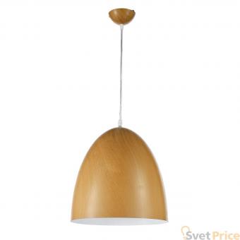 Подвесной светильник Arti Lampadari Bruno E 1.3.P1 BR