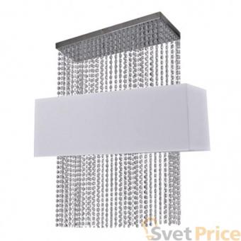Подвесной светильник Ideal Lux Phoenix SP5 Bianco