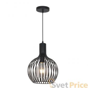 Подвесной светильник Odeon Light Luvi 3380/1