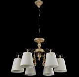 Подвесная люстра Maytoni Cipresso ARM034-06-R