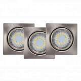 Встраиваемый светодиодный светильник Spot Light Ledsdream 2305329